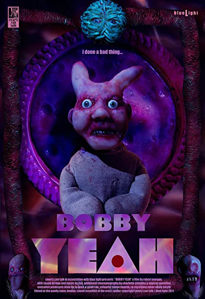 Бобби (2012)
